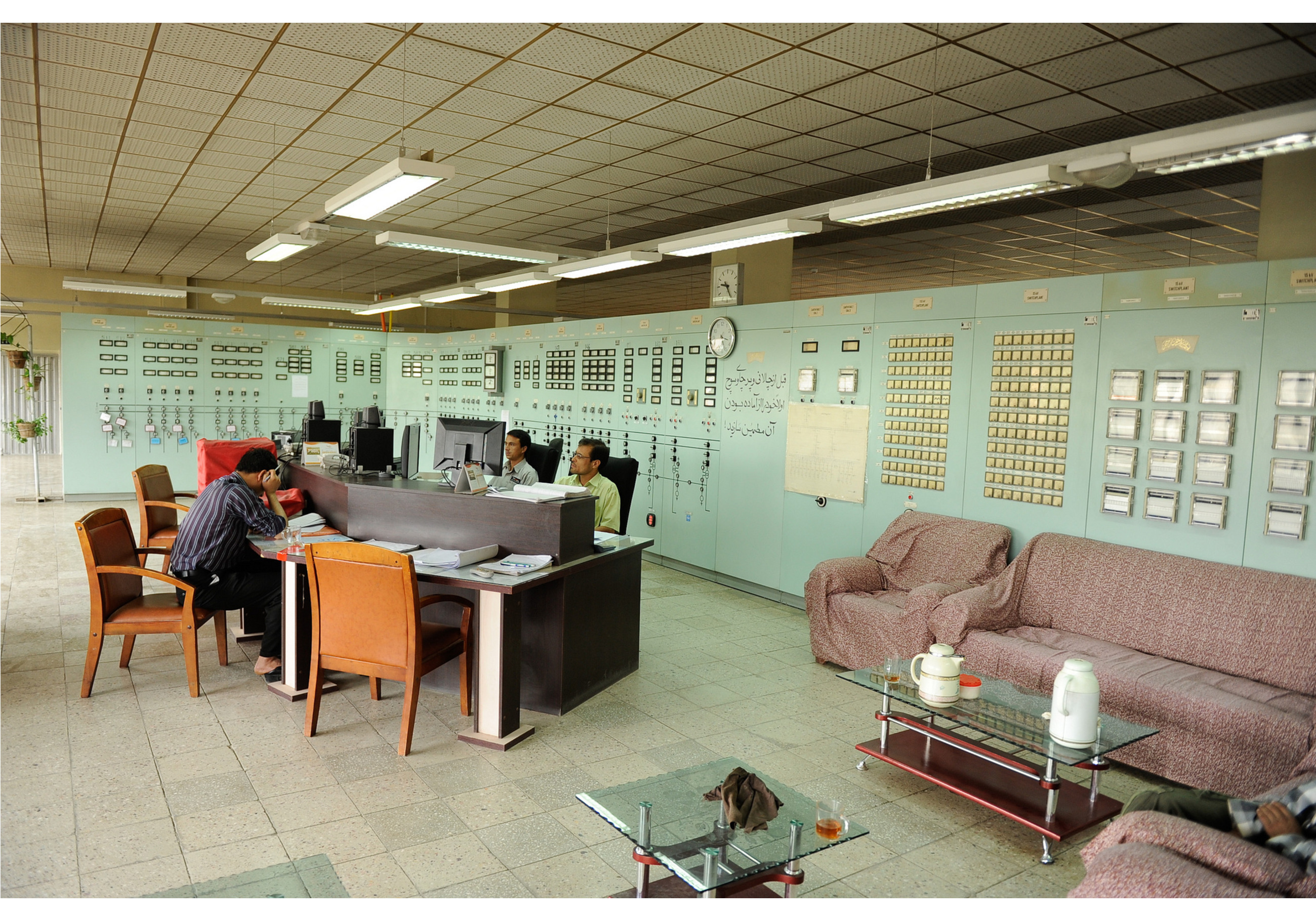 UNIN Innovation Update – Client and UNICC News