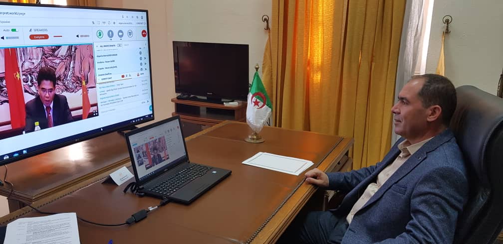 Inter-Parliamentary Union Brings Digital Democracy to Life
